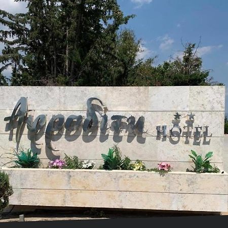 Αφροδίτη Hotel Neon Rysion Eksteriør bilde